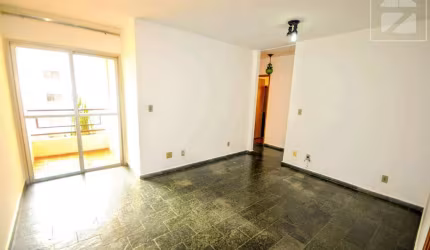 Apartamento à venda com 82,3 m², 2 quartos 1 vaga em Cambuí, Campinas