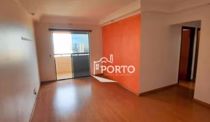 Apartamento com 3 dormitórios à venda, 97 m² - São Judas - Piracicaba/SP