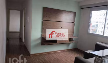 Apartamento com 2 dormitórios à venda, 43 m² por R$ 330.000,00 - Cocaia - Guarulhos/SP