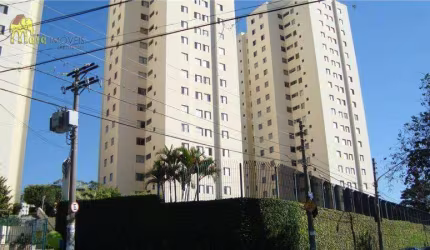 Apartamento com 2 dormitórios à venda por R$ 300.000,00 - Parque Maria Domitila - São Paulo/SP