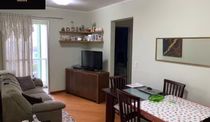 Apartamento à venda em São Paulo-SP, na Vila Maria Alta: 2 quartos, 2 salas, 1 vaga, 56m² de área!