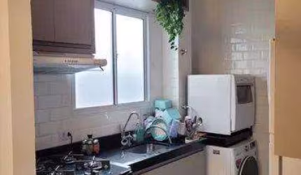 Apartamento para Venda em Ribeirão Preto, Jardim Ouro Branco, 2 dormitórios, 1 banheiro, 1 vaga