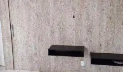 Apartamento para Venda em Ribeirão Preto, Ipiranga, 2 dormitórios, 1 banheiro, 1 vaga