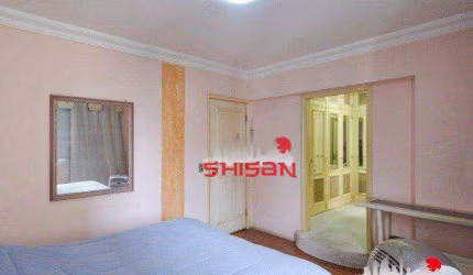 Apartamento Residencial à venda, Bela Vista, São Paulo - AP2989.