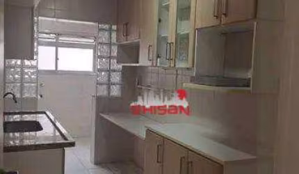 Apartamento de 75m² em ótima localização próximo à Av Ibirapuera e Indianópolis