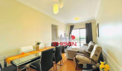 Apartamento com 2 dormitórios à venda, 59 m² por R$ 510.000 - Vila Brasílio Machado - São Paulo/SP