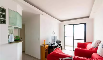 Apartamento à venda com 50m², 2 quartos e 1 vaga