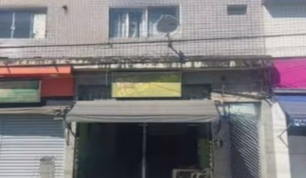 Prédio Comercial à venda no Jardim Peri com 280m²