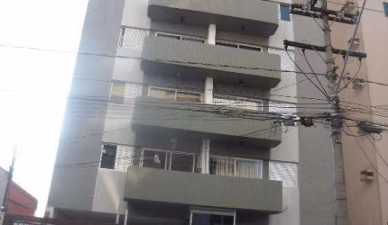 Apartamento com 1 dormitório para alugar, 35 m² por R$ 1.445,00/mês - Centro - Ribeirão Preto/SP