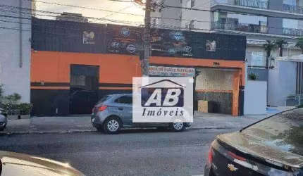 Terreno à venda, 515 m² por R$ 1.800.000,00 - Ipiranga - São Paulo/SP