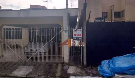 Casa com 1 dormitório para alugar, 32 m² por R$ 1.402,57/mês - Vila Granada - São Paulo/SP