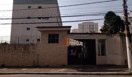 Apartamento com 2 dormitórios para alugar, 60 m² por R$ 1.718,79/mês - Jardim Ponte Rasa - São Paulo/SP