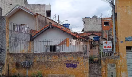 Casa com 1 dormitório para alugar, 35 m² por R$ 535,31/mês - Vila Araguaia - São Paulo/SP