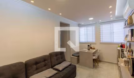 Apartamento à Venda - Ermelino Matarazzo, 2 Quartos,  54 m2