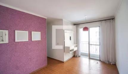Apartamento à Venda - Vila Carrão, 2 Quartos,  48 m2