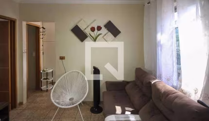 Apartamento à Venda - Sapopemba, 2 Quartos,  45 m2