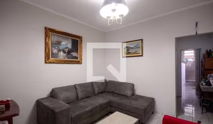 Casa à Venda - Sacomã, 2 Quartos,  51 m2