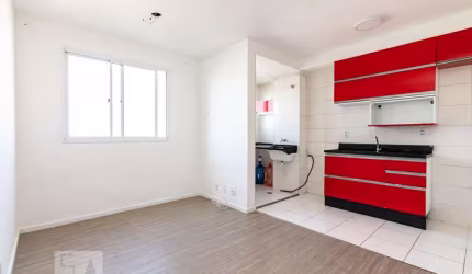 Apartamento à Venda - Ermelino Matarazzo, 2 Quartos,  41 m2