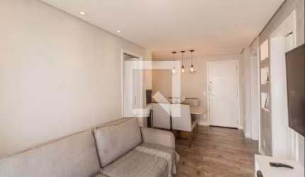 Apartamento à Venda - Jardim Aricanduva, 2 Quartos,  47 m2