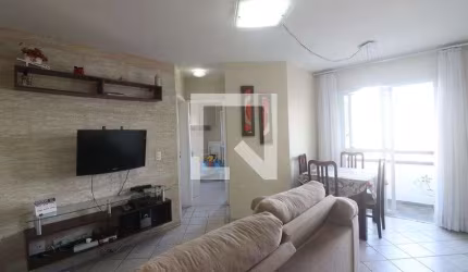 Apartamento à Venda - Sítio do Mandaqui, 2 Quartos,  52 m2