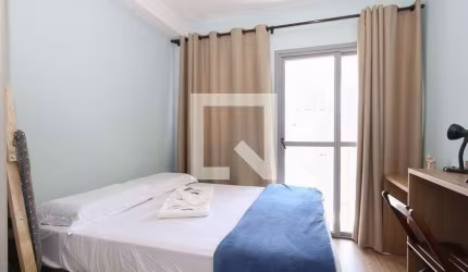Apartamento à Venda - Chácara Santo Antonio, 1 Quarto,  20 m2