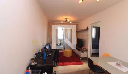 Apartamento à Venda - Vila Aricanduva, 2 Quartos,  55 m2