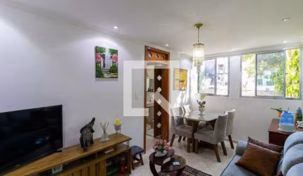 Apartamento à Venda - Ermelino Matarazzo, 2 Quartos,  54 m2