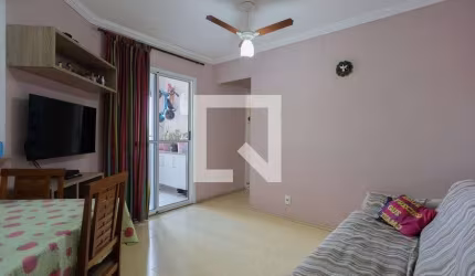 Apartamento à Venda - Vila Dionísia, 2 Quartos,  49 m2