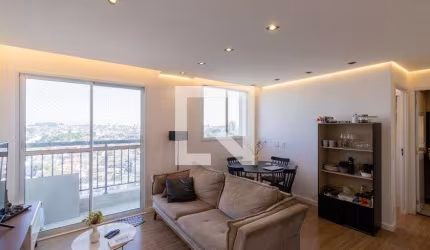 Apartamento à Venda - Vila Ré, 1 Quarto,  36 m2