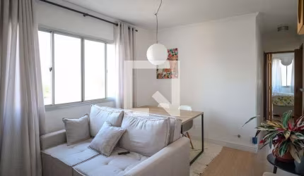 Apartamento à Venda - Vila das Mercês, 2 Quartos,  50 m2