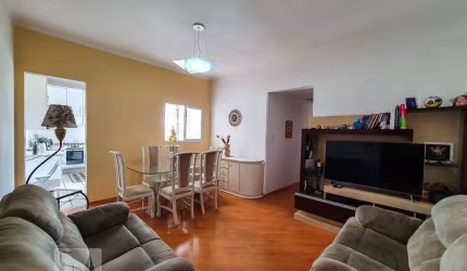 Apartamento à Venda - Cambuci, 2 Quartos,  82 m2