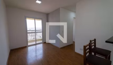 Apartamento à Venda - Sapopemba, 2 Quartos,  45 m2