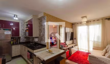 Apartamento à Venda - Jardim Aricanduva, 2 Quartos,  50 m2