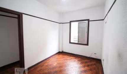 Apartamento à Venda - Brás, 1 Quarto,  48 m2