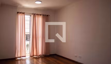 Apartamento à Venda - Chácara Inglesa, 1 Quarto,  45 m2