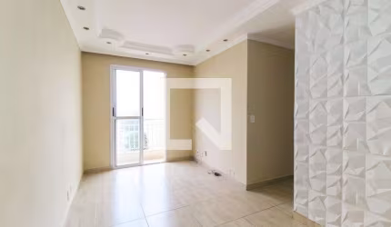 Apartamento à Venda - Vila Jacuí, 2 Quartos,  49 m2