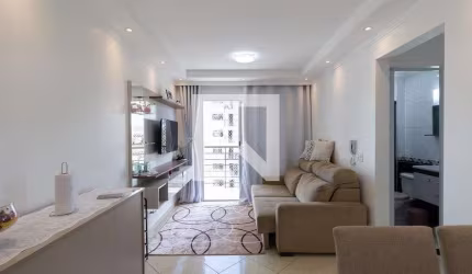Apartamento à Venda - Vila Jacuí, 2 Quartos,  55 m2