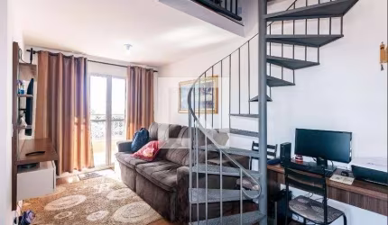 Apartamento à Venda - Vila Ema, 2 Quartos,  86 m2
