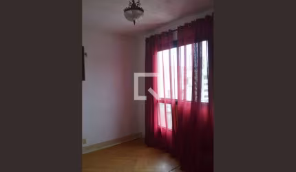 Apartamento à Venda - Vila das Mercês, 2 Quartos,  49 m2