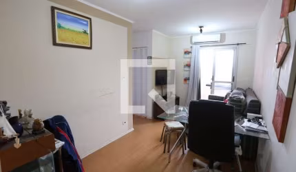 Apartamento à Venda - Cangaíba, 2 Quartos,  48 m2