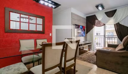 Apartamento à Venda - Vila Roque, 2 Quartos,  50 m2