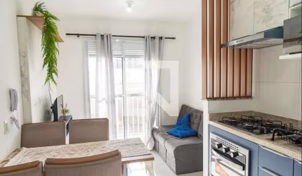 Apartamento à Venda - Cambuci, 2 Quartos,  40 m2