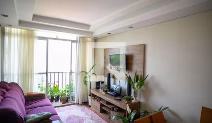 Apartamento à Venda - Jardim São Savério, 2 Quartos,  53 m2