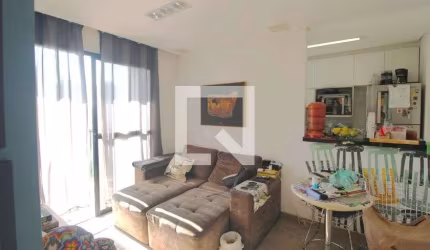 Apartamento à Venda - Jardim Marajoara , 2 Quartos,  50 m2