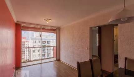 Apartamento à Venda - Jardim São Saverio, 2 Quartos,  54 m2