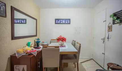 Apartamento à Venda - Vila Campestre, 2 Quartos,  51 m2