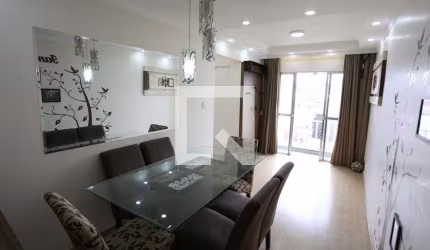 Apartamento à Venda - Ermelino Matarazzo, 2 Quartos,  55 m2
