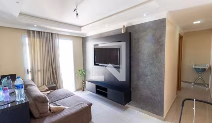 Apartamento à Venda - Jardim Aricanduva, 2 Quartos,  47 m2