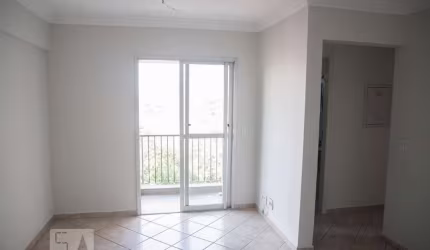 Apartamento à Venda - Piqueri, 2 Quartos,  57 m2