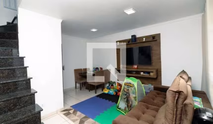 Casa à Venda - Cangaíba, 2 Quartos,  86 m2